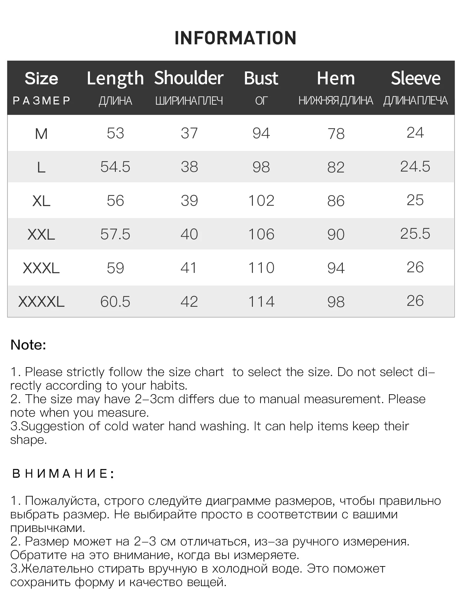 DUSHU Plus Size Women Contrast Color Lapel Knitted Short Sleeve Cardigan 2025 Summer New Polo Collar Tops for Women 25DS82256