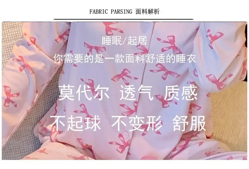 ElyraLux Women Night Wear Long Sleeves Pink Loungewear Leisure Sleepwear V-neck Two-Piece Set Bowknot Home clothing M-3XL